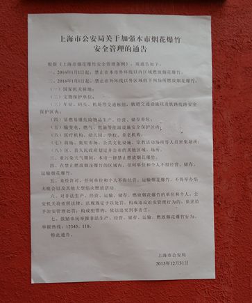 hb15011802
