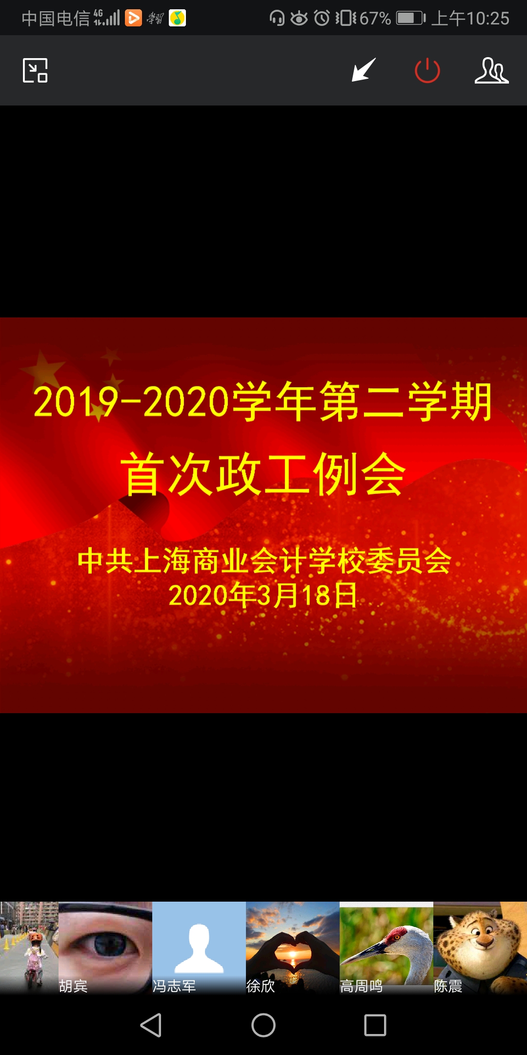 db2020031801 db2020031801